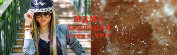 дмт Гусев