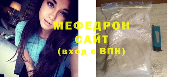 гашишное масло Гусиноозёрск