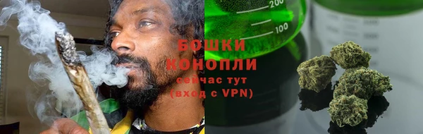 прущая мука Гусь-Хрустальный
