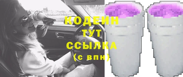 прущая мука Гусь-Хрустальный