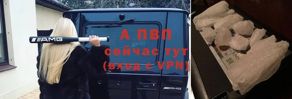 прущая мука Гусь-Хрустальный