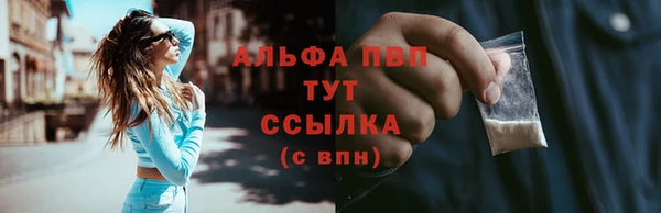 гашишное масло Гусиноозёрск