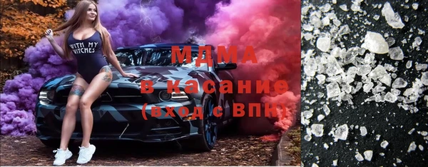дмт Гусев