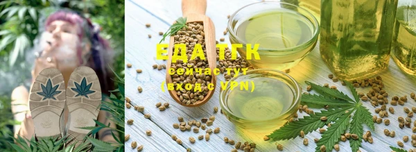прущая мука Гусь-Хрустальный