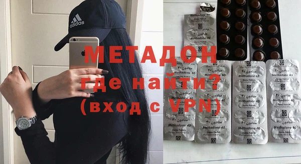 прущая мука Гусь-Хрустальный