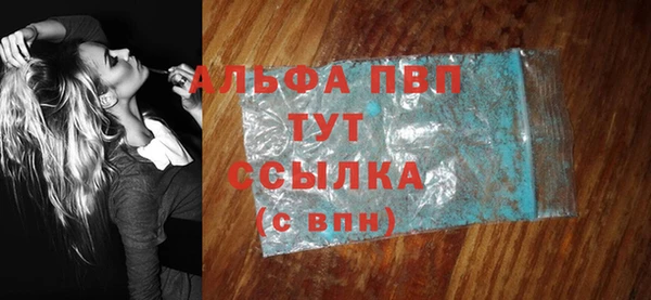 гашишное масло Гусиноозёрск
