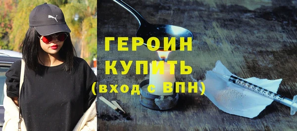 дмт Гусев