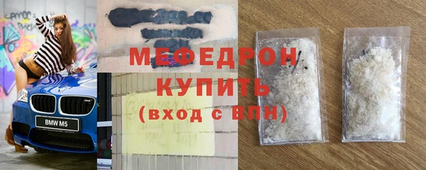 гашишное масло Гусиноозёрск