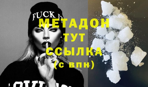 прущая мука Гусь-Хрустальный