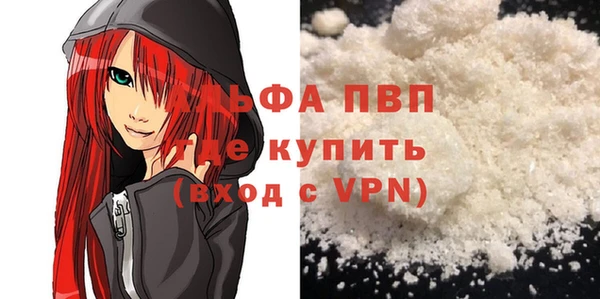 гашишное масло Гусиноозёрск