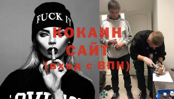 гашишное масло Гусиноозёрск