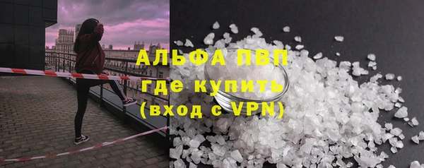 гашишное масло Гусиноозёрск