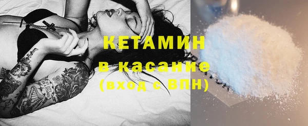 дмт Гусев